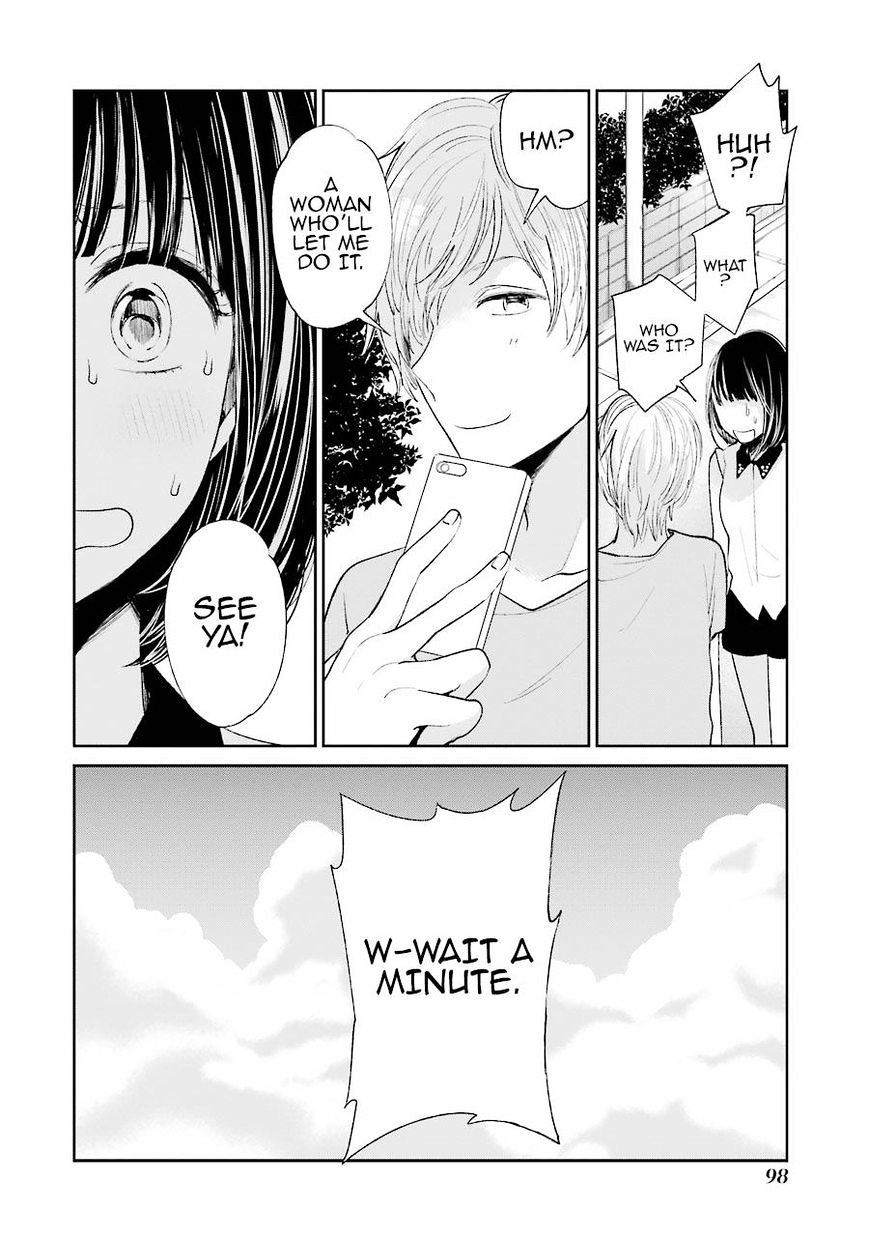 Read Kuzu no Honkai chapter 26 image 16 on Lezhin