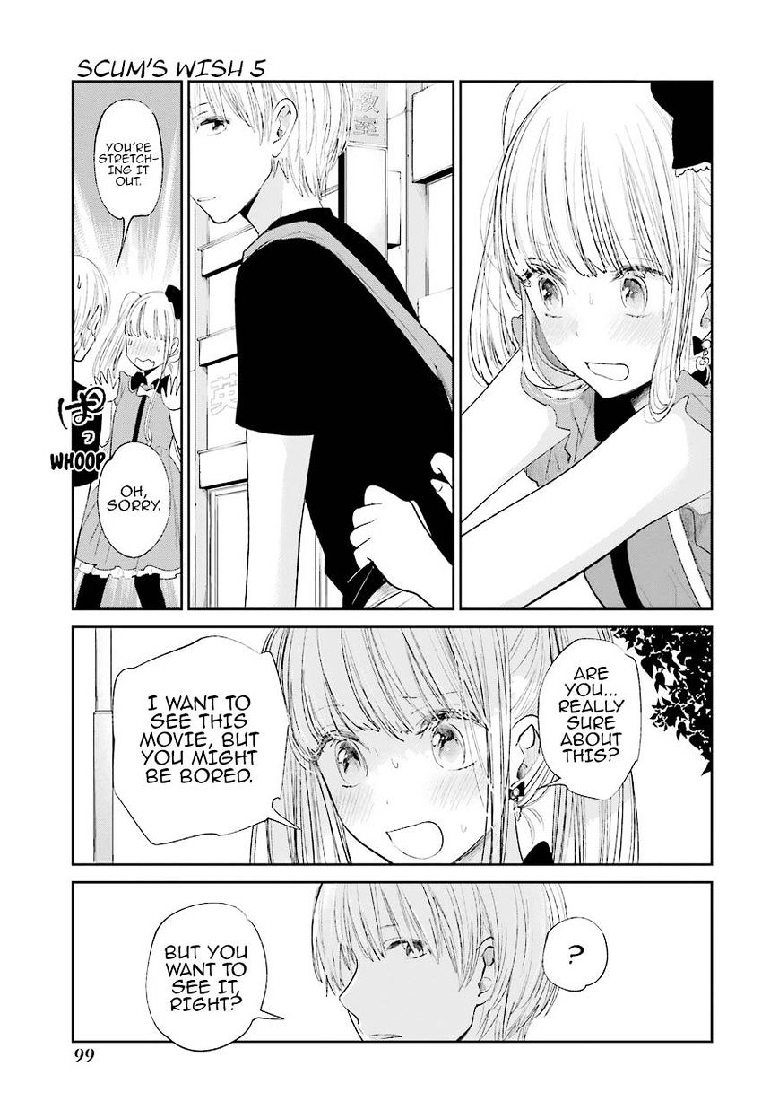 Read Kuzu no Honkai chapter 26 image 17 on Lezhin
