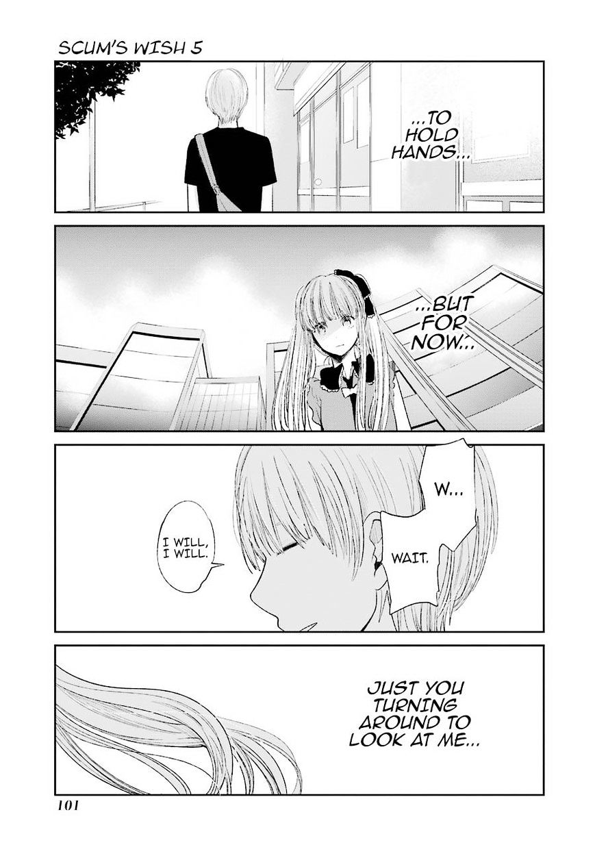 Read Kuzu no Honkai chapter 26 image 19 on Lezhin