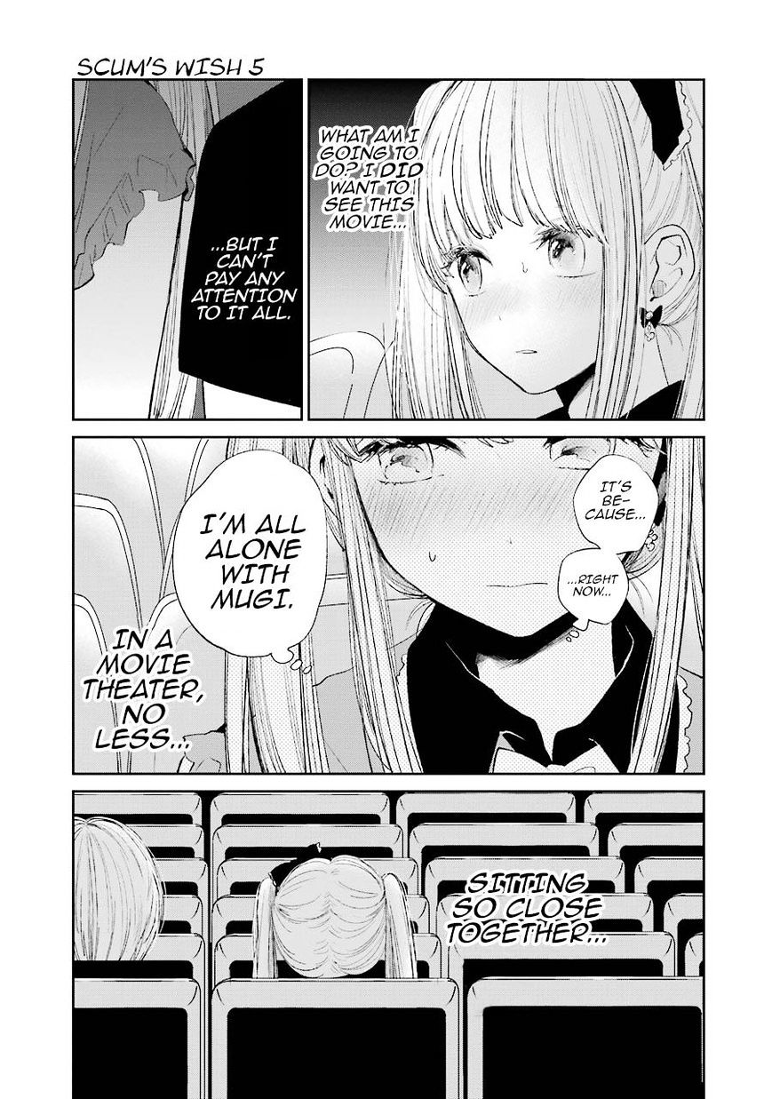 Read Kuzu no Honkai chapter 26 image 21 on Lezhin