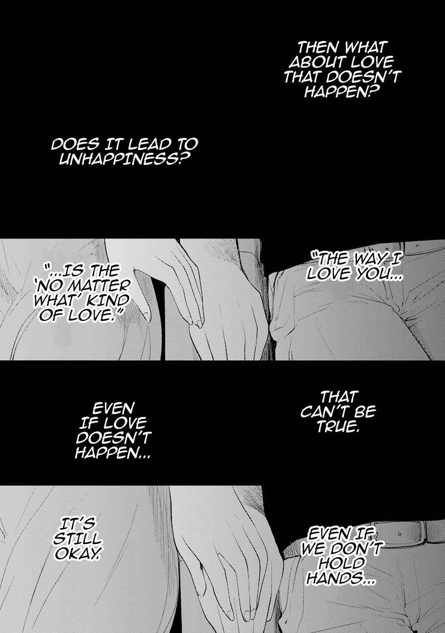 Read Kuzu no Honkai chapter 26 image 23 on Lezhin