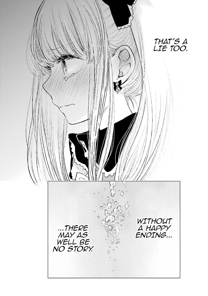 Read Kuzu no Honkai chapter 26 image 24 on Lezhin
