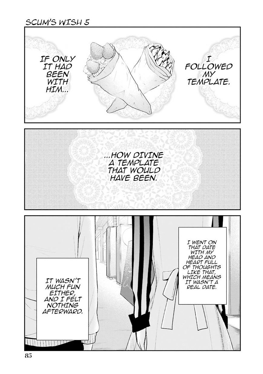 Read Kuzu no Honkai chapter 26 image 3 on Lezhin