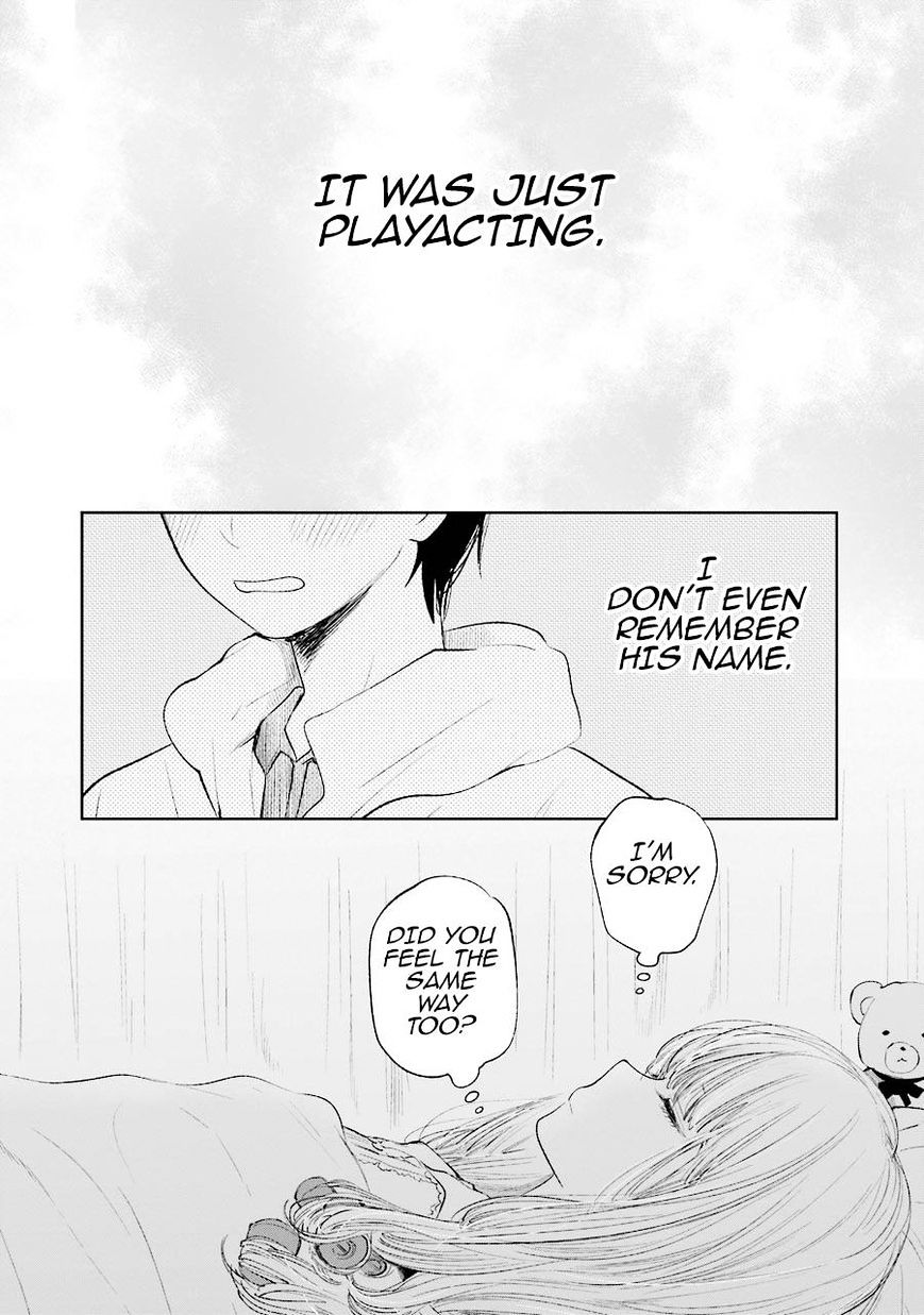 Read Kuzu no Honkai chapter 26 image 4 on Lezhin