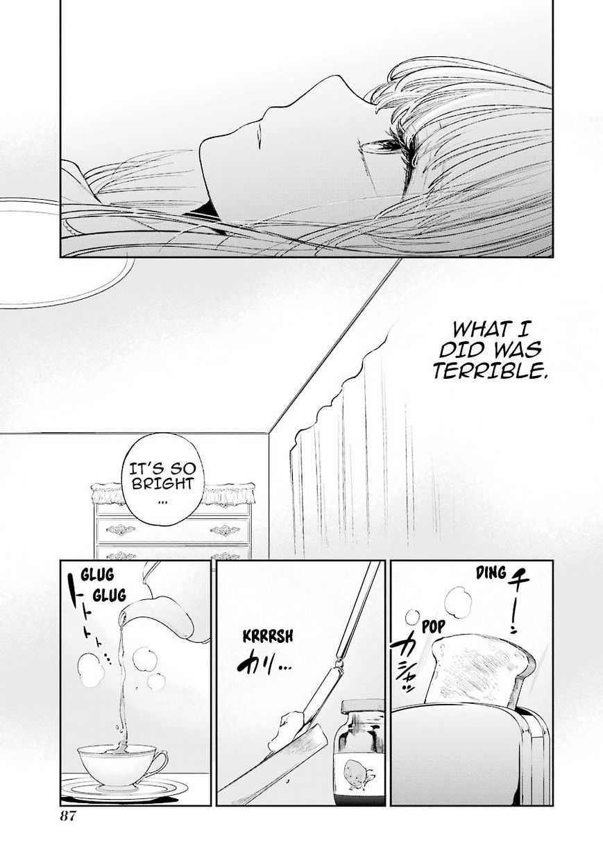 Read Kuzu no Honkai chapter 26 image 5 on Lezhin