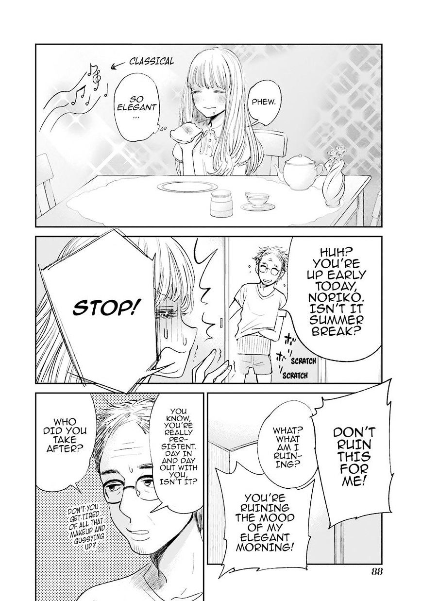 Read Kuzu no Honkai chapter 26 image 6 on Lezhin