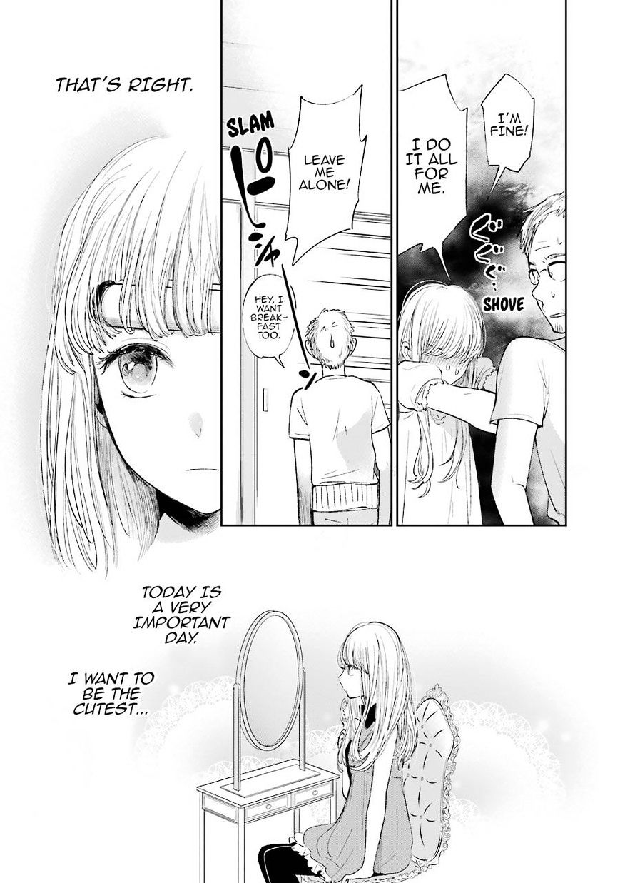 Read Kuzu no Honkai chapter 26 image 7 on Lezhin