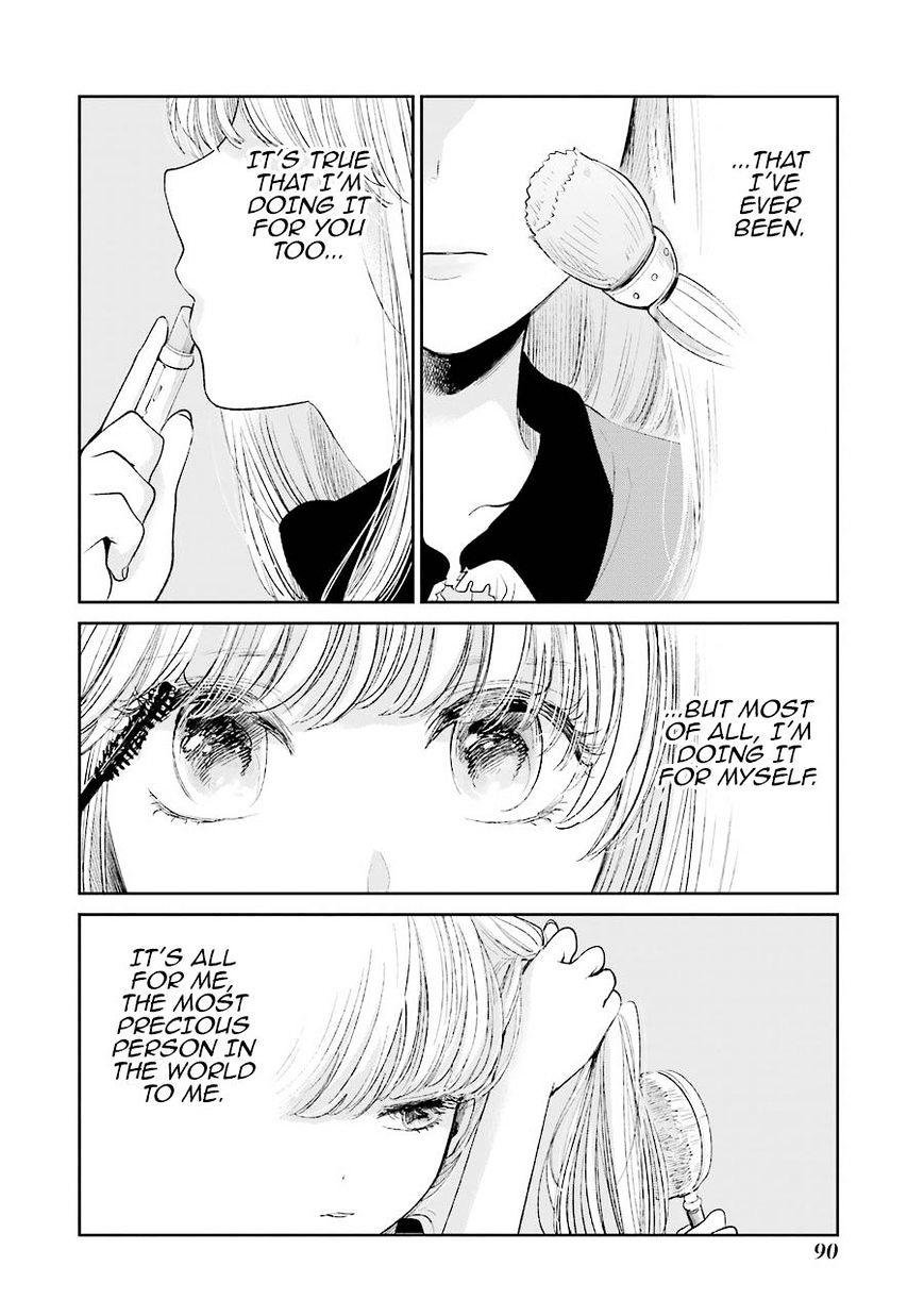 Read Kuzu no Honkai chapter 26 image 8 on Lezhin