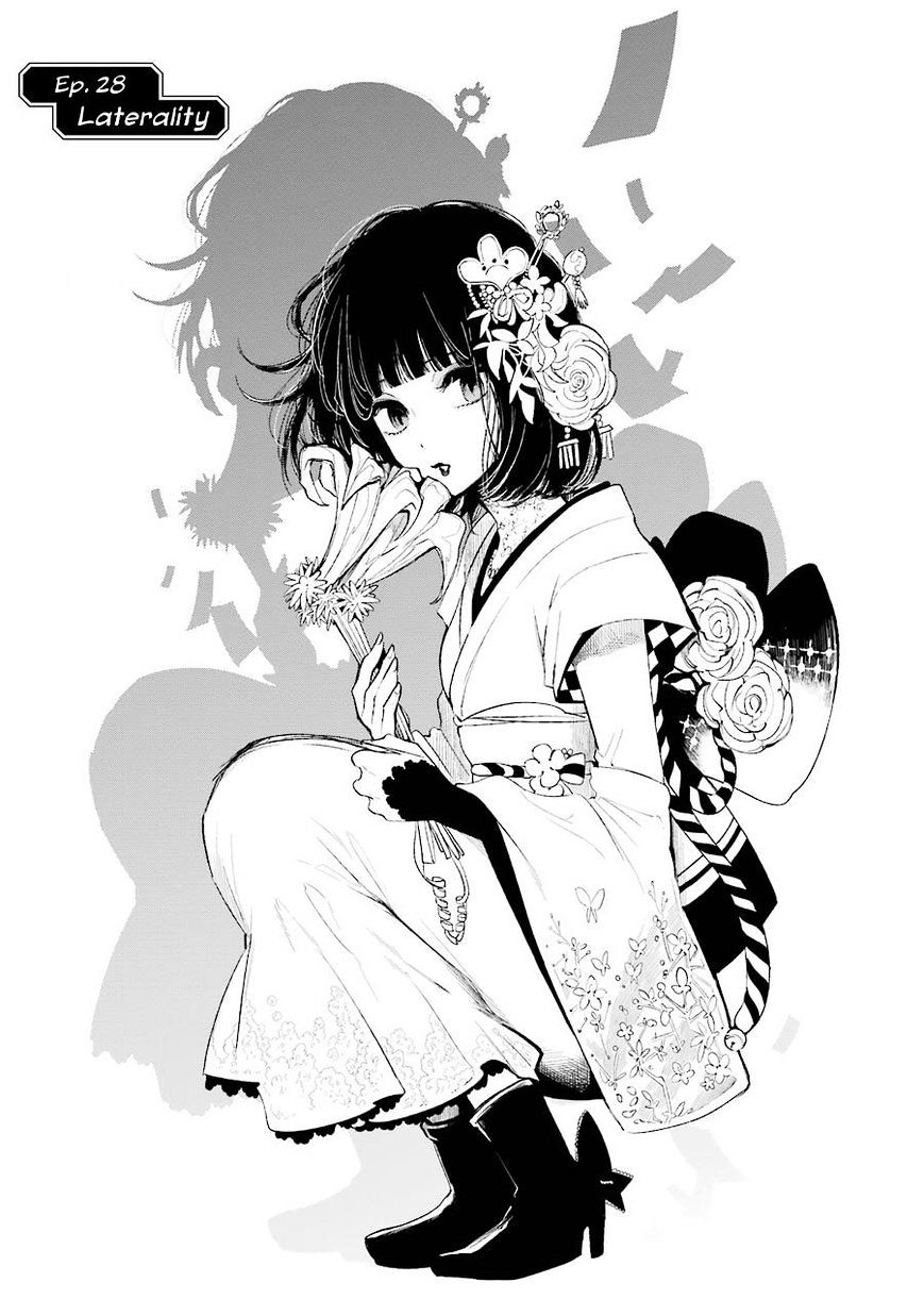 Read Kuzu no Honkai chapter 28 image 1 on Lezhin