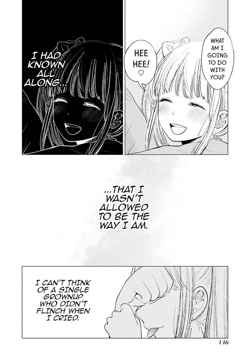 Read Kuzu no Honkai chapter 28 image 10 on Lezhin