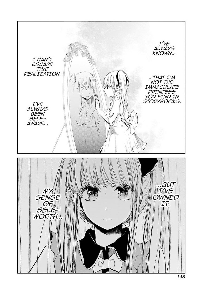 Read Kuzu no Honkai chapter 28 image 12 on Lezhin