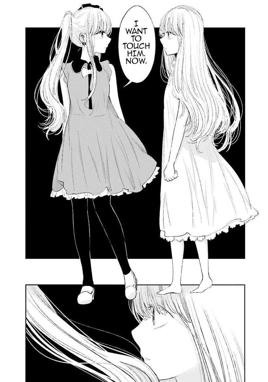 Read Kuzu no Honkai chapter 28 image 15 on Lezhin