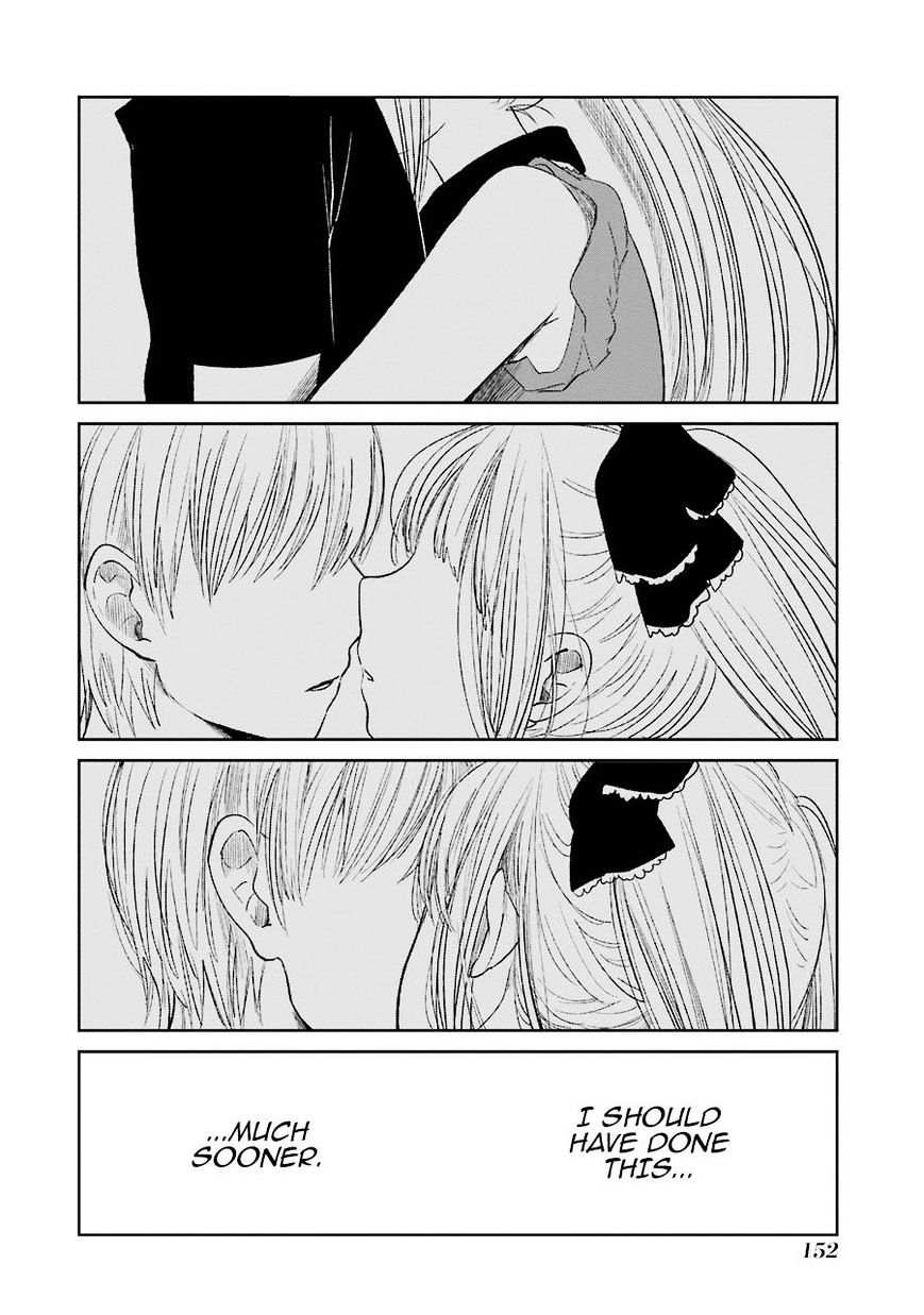 Read Kuzu no Honkai chapter 28 image 16 on Lezhin