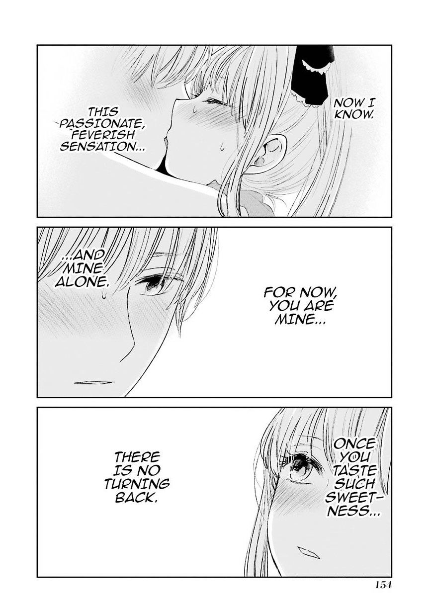 Read Kuzu no Honkai chapter 28 image 18 on Lezhin