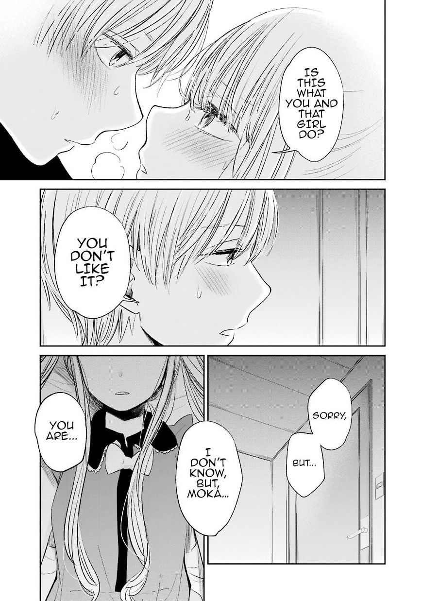Read Kuzu no Honkai chapter 28 image 19 on Lezhin