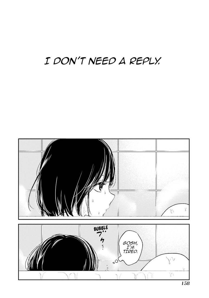 Read Kuzu no Honkai chapter 28 image 22 on Lezhin