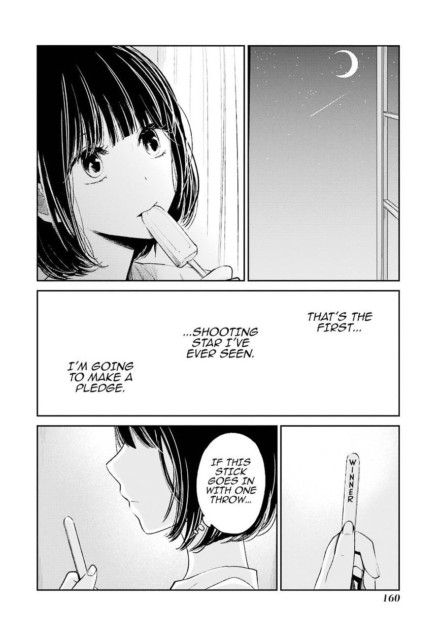 Read Kuzu no Honkai chapter 28 image 24 on Lezhin