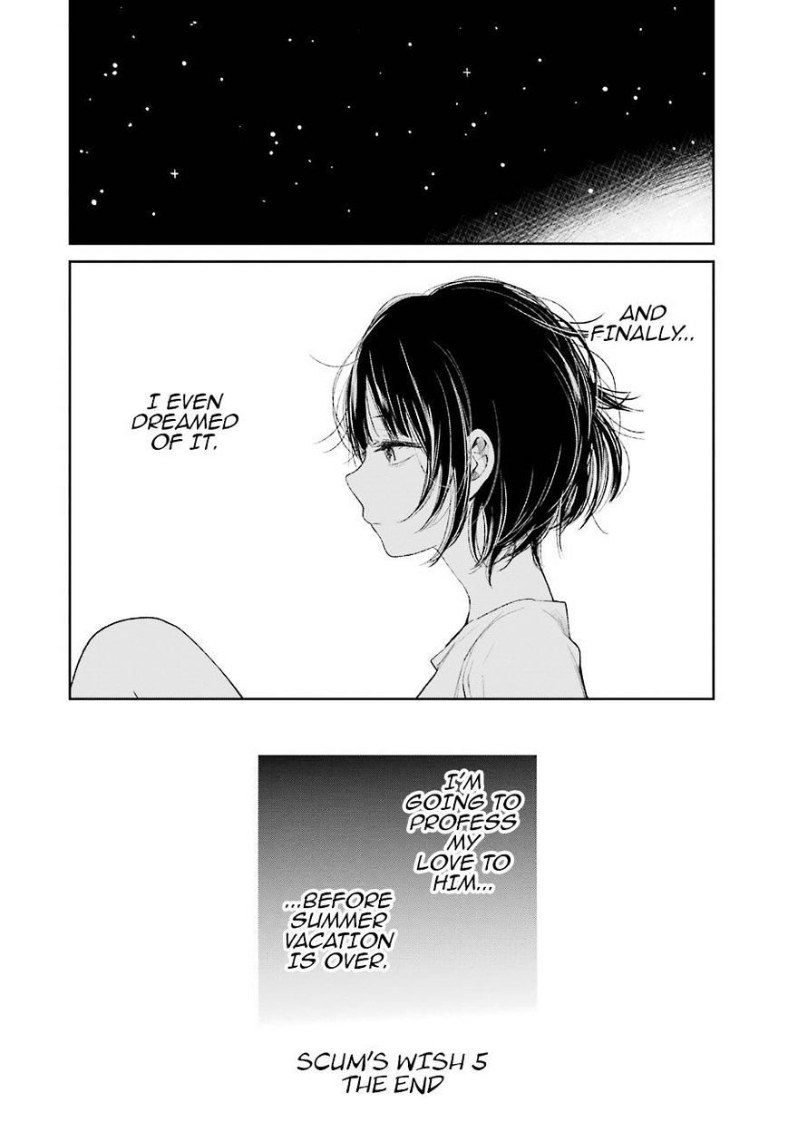Read Kuzu no Honkai chapter 28 image 26 on Lezhin