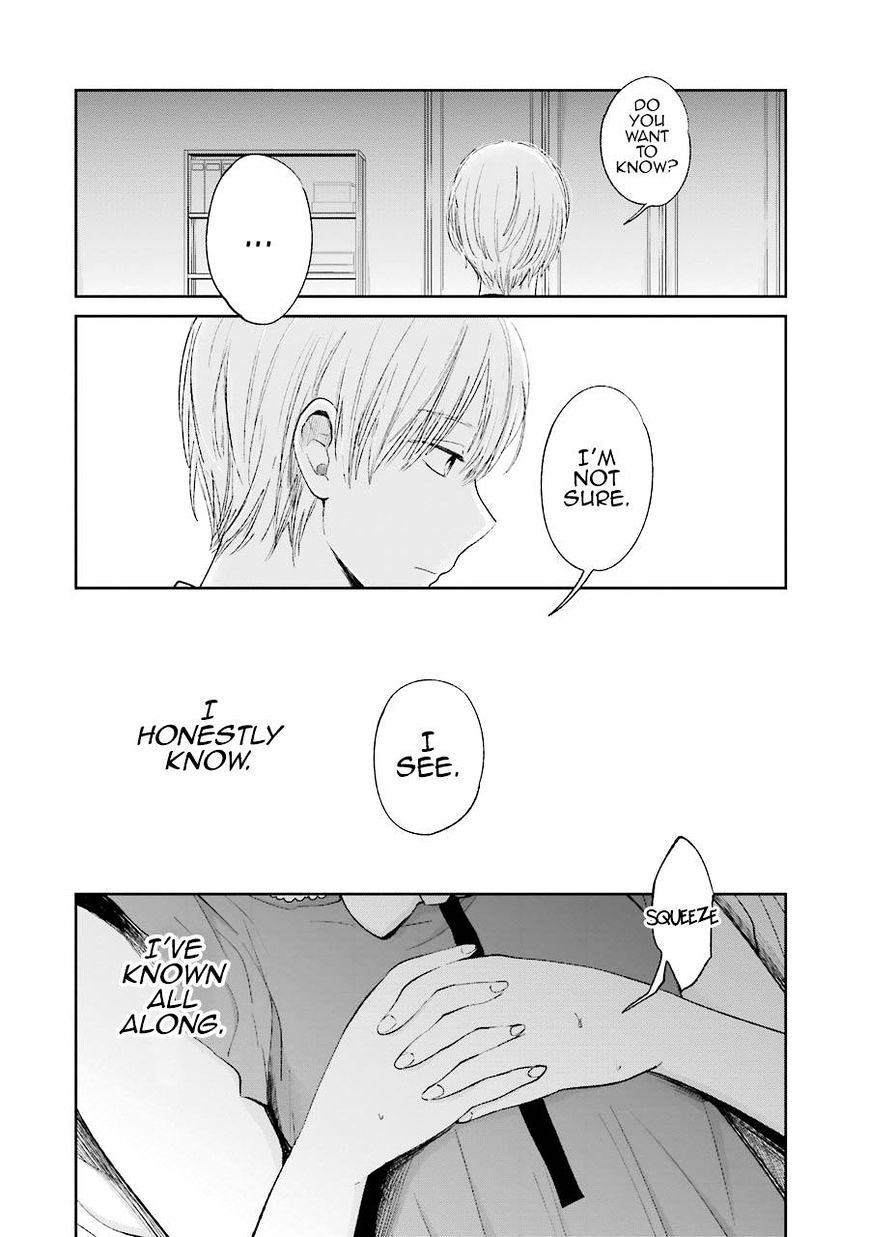 Read Kuzu no Honkai chapter 28 image 4 on Lezhin