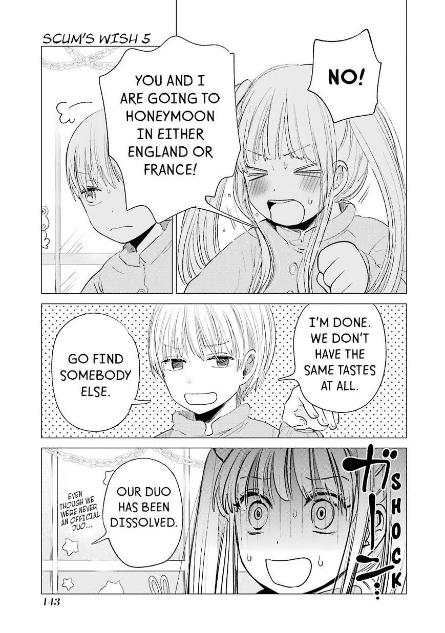 Read Kuzu no Honkai chapter 28 image 7 on Lezhin