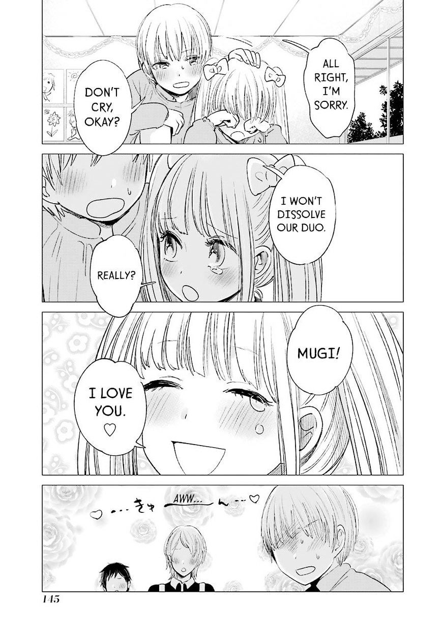 Read Kuzu no Honkai chapter 28 image 9 on Lezhin