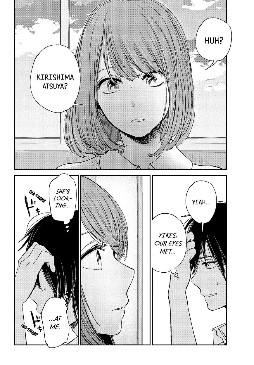 Read Kuzu no Honkai chapter 30 image 10 on Lezhin