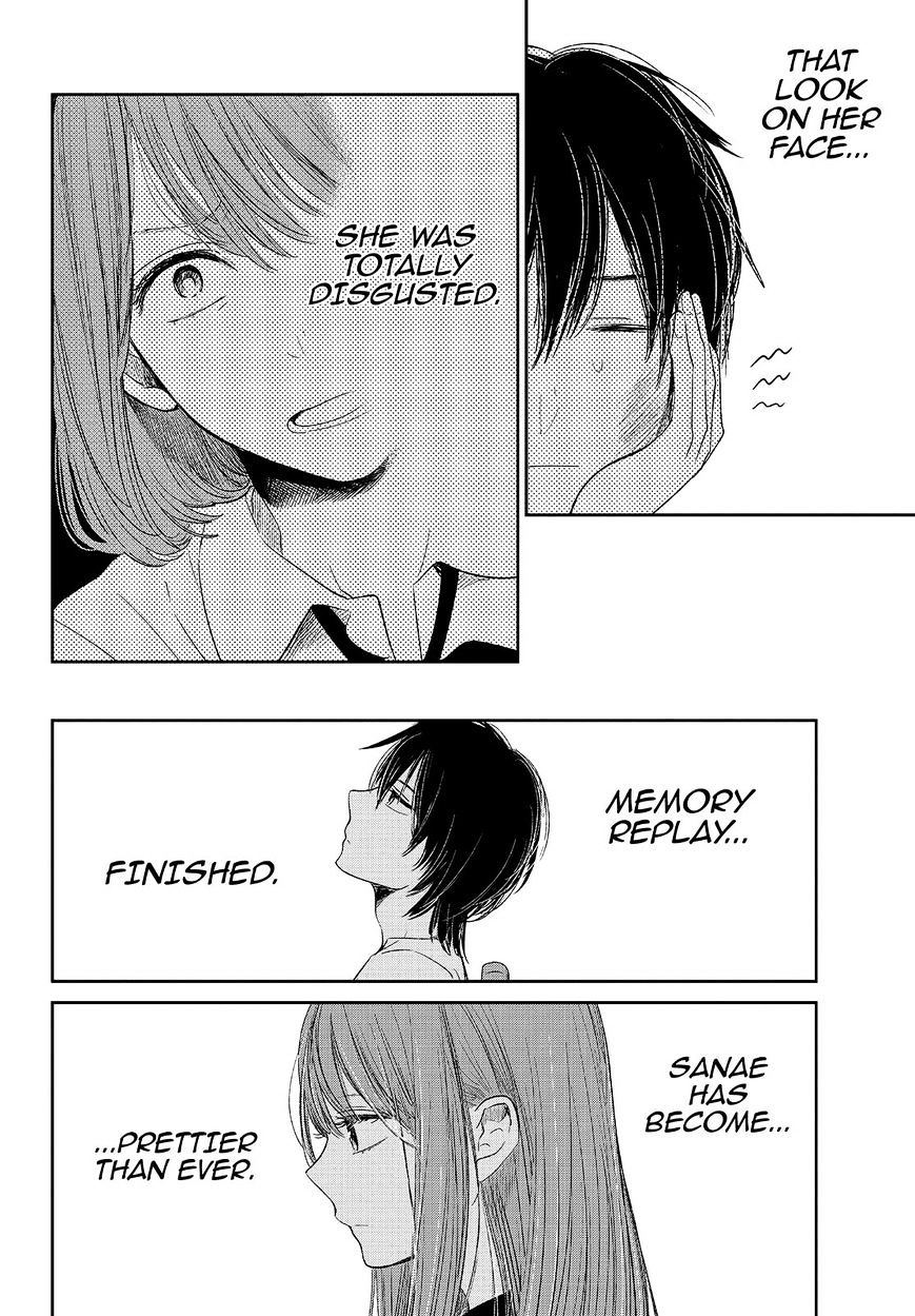 Read Kuzu no Honkai chapter 30 image 14 on Lezhin