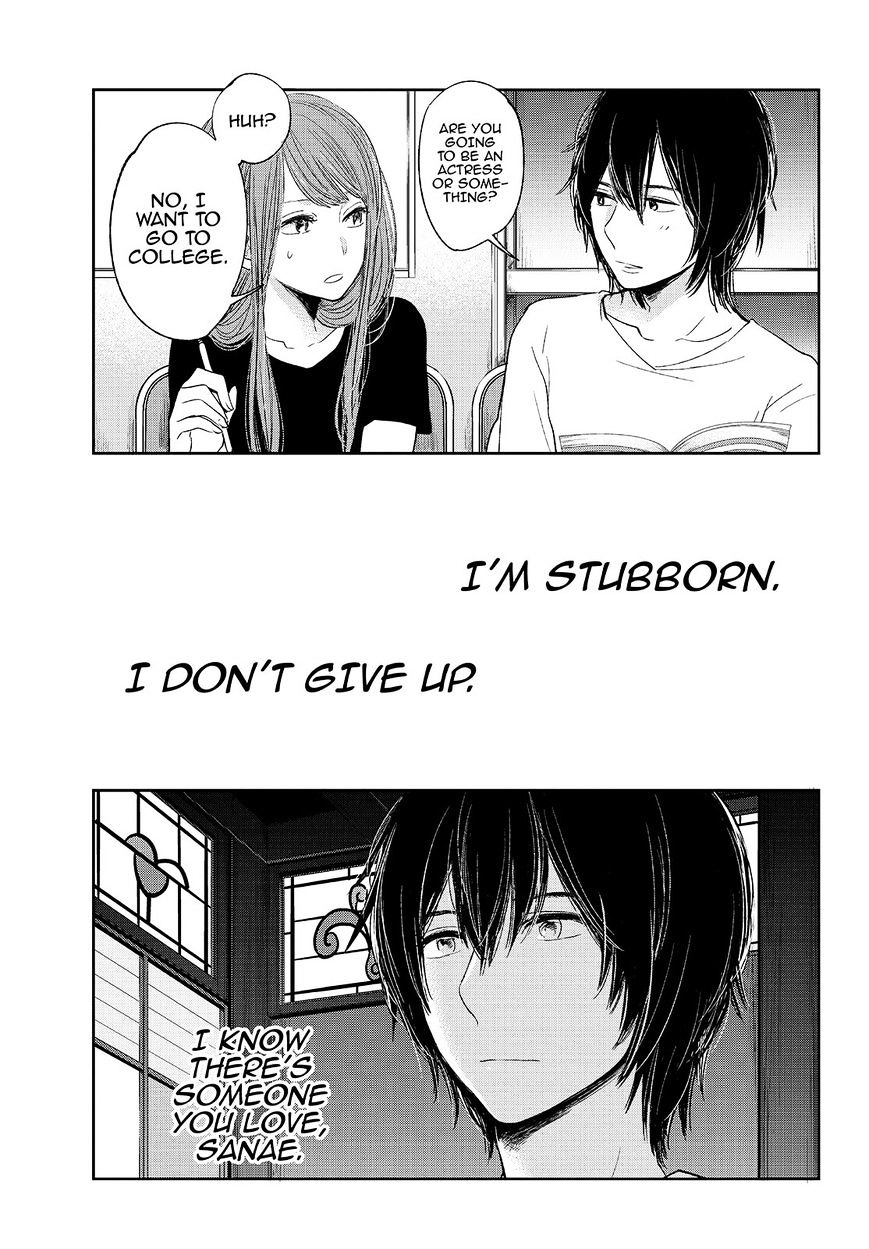 Read Kuzu no Honkai chapter 30 image 15 on Lezhin