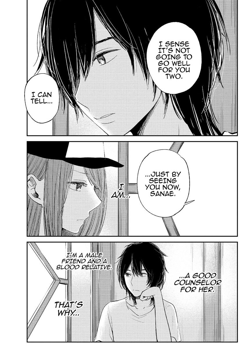 Read Kuzu no Honkai chapter 30 image 17 on Lezhin