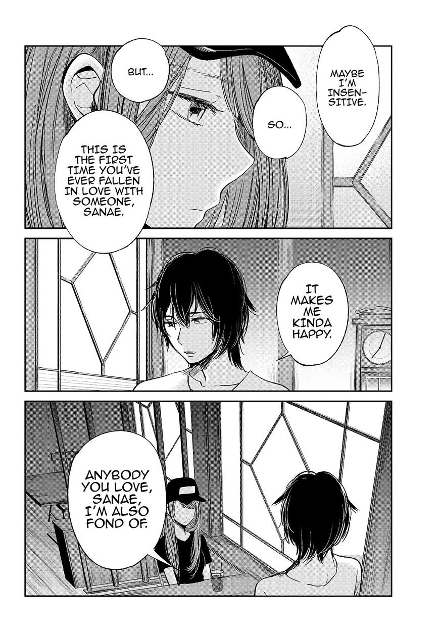 Read Kuzu no Honkai chapter 30 image 20 on Lezhin