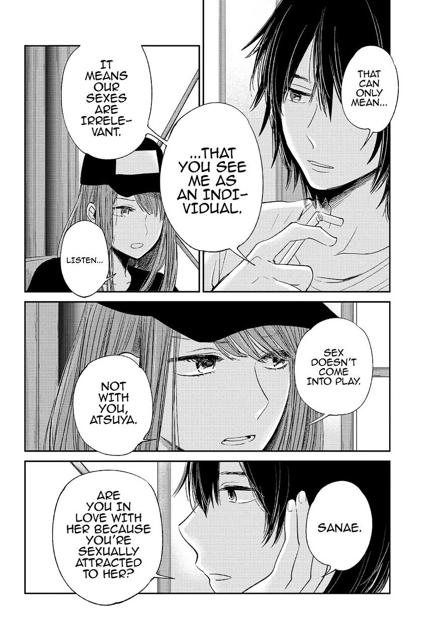 Read Kuzu no Honkai chapter 30 image 22 on Lezhin