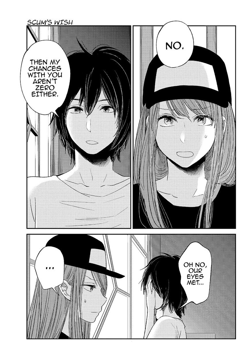 Read Kuzu no Honkai chapter 30 image 23 on Lezhin