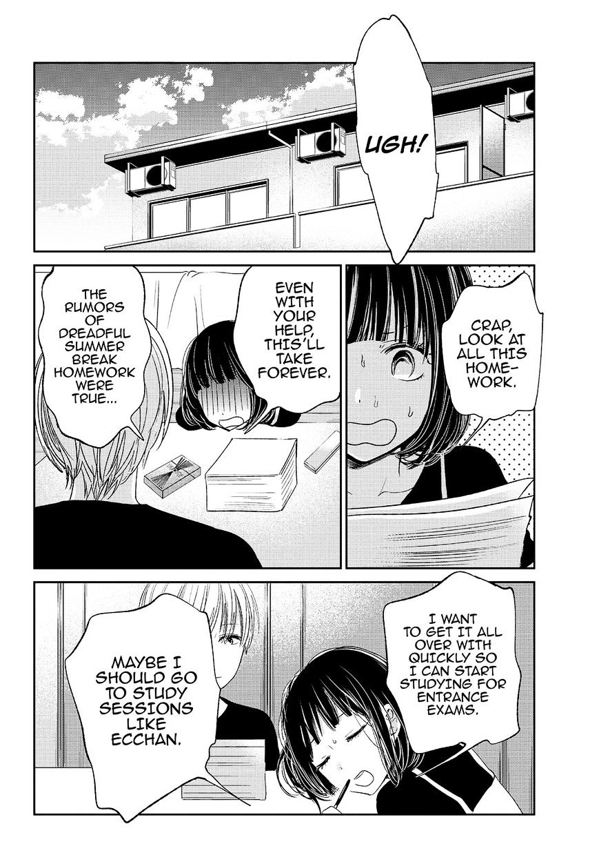 Read Kuzu no Honkai chapter 30 image 24 on Lezhin