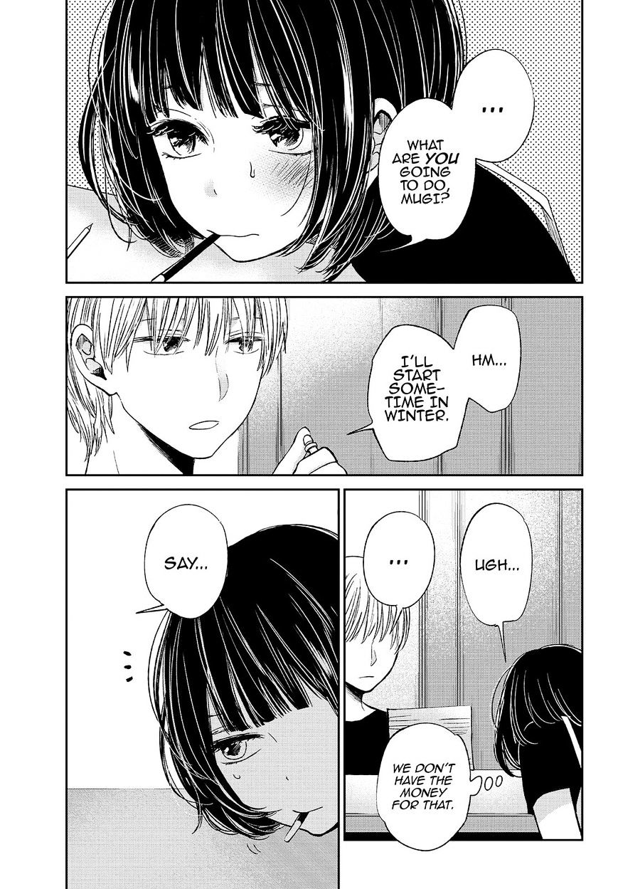 Read Kuzu no Honkai chapter 30 image 25 on Lezhin