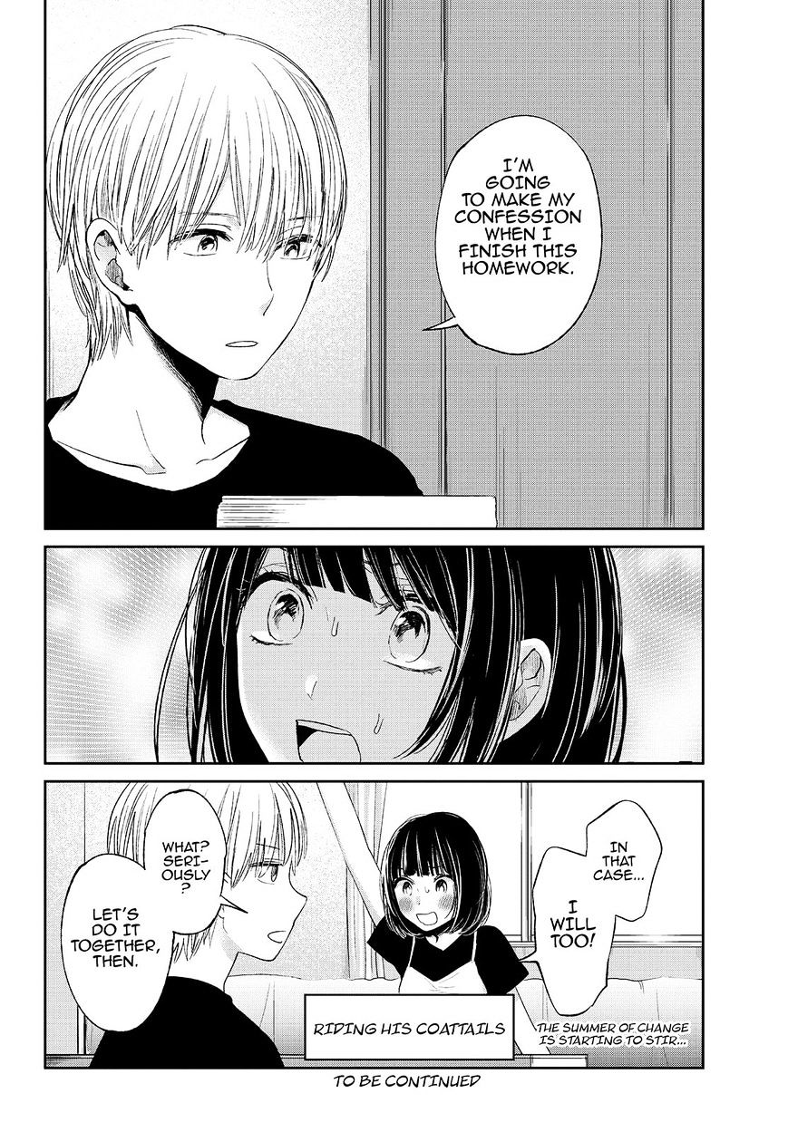 Read Kuzu no Honkai chapter 30 image 26 on Lezhin