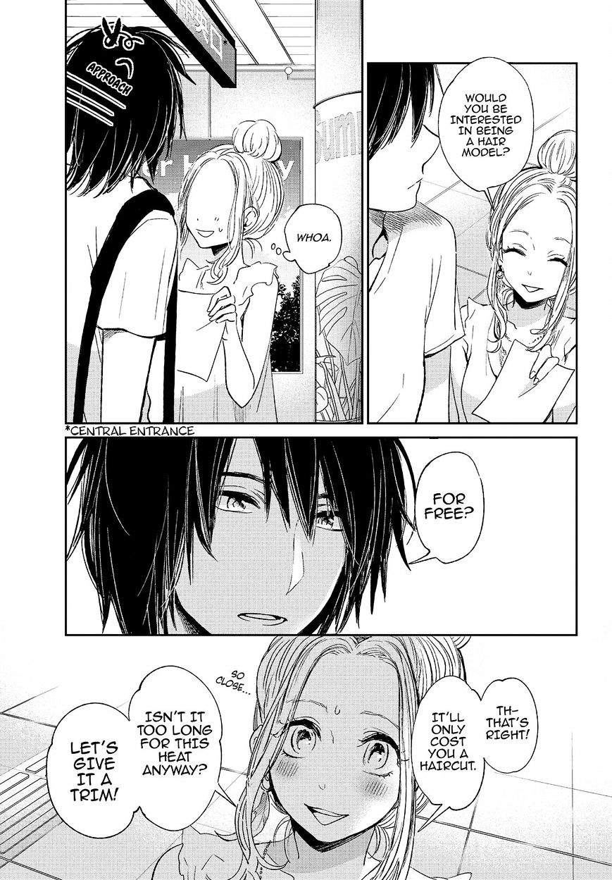Read Kuzu no Honkai chapter 30 image 3 on Lezhin
