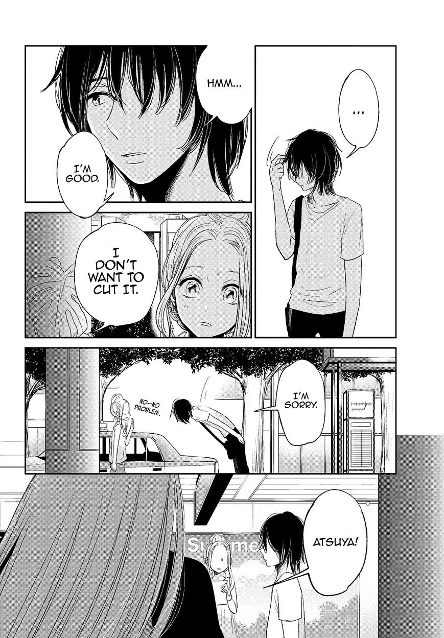 Read Kuzu no Honkai chapter 30 image 4 on Lezhin