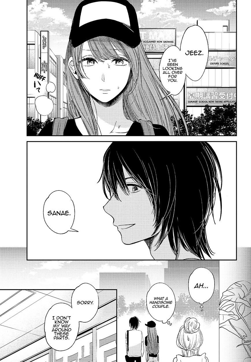Read Kuzu no Honkai chapter 30 image 5 on Lezhin