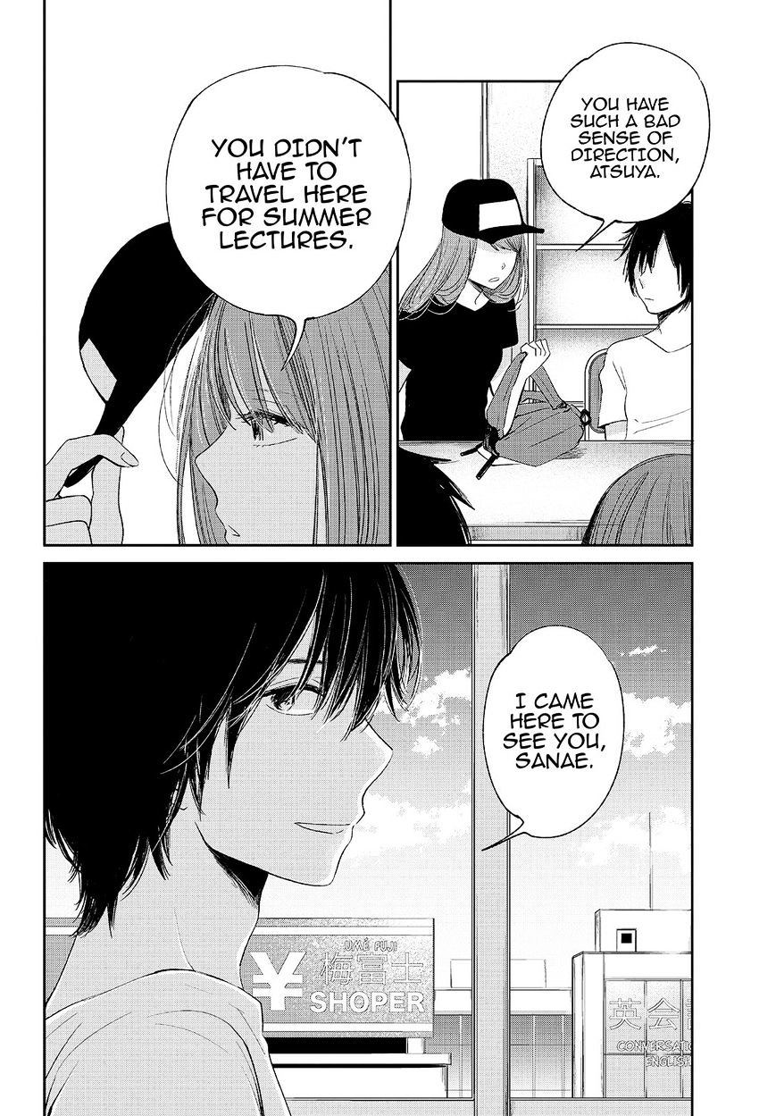 Read Kuzu no Honkai chapter 30 image 6 on Lezhin