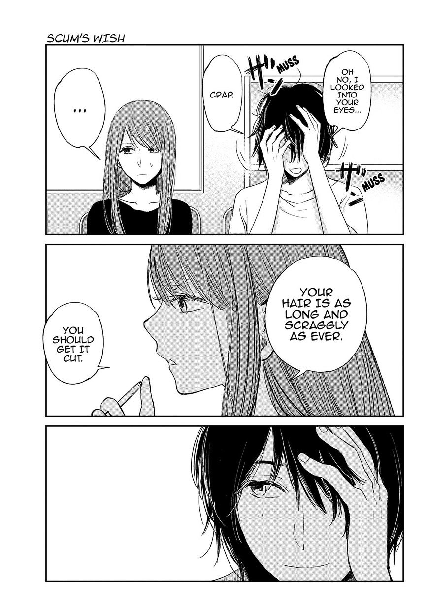 Read Kuzu no Honkai chapter 30 image 7 on Lezhin