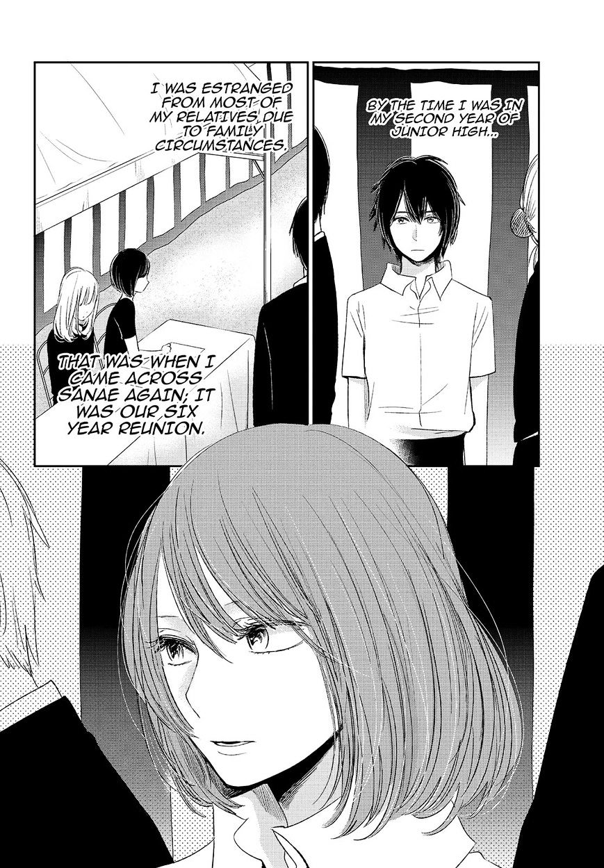 Read Kuzu no Honkai chapter 30 image 8 on Lezhin
