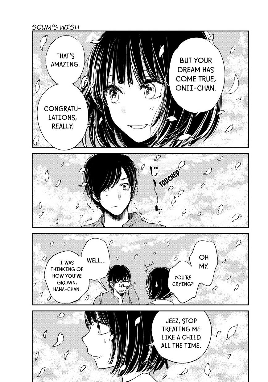 Read Kuzu no Honkai chapter 32 image 11 on Lezhin