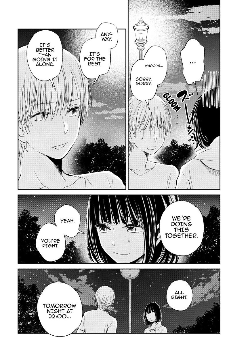 Read Kuzu no Honkai chapter 32 image 16 on Lezhin