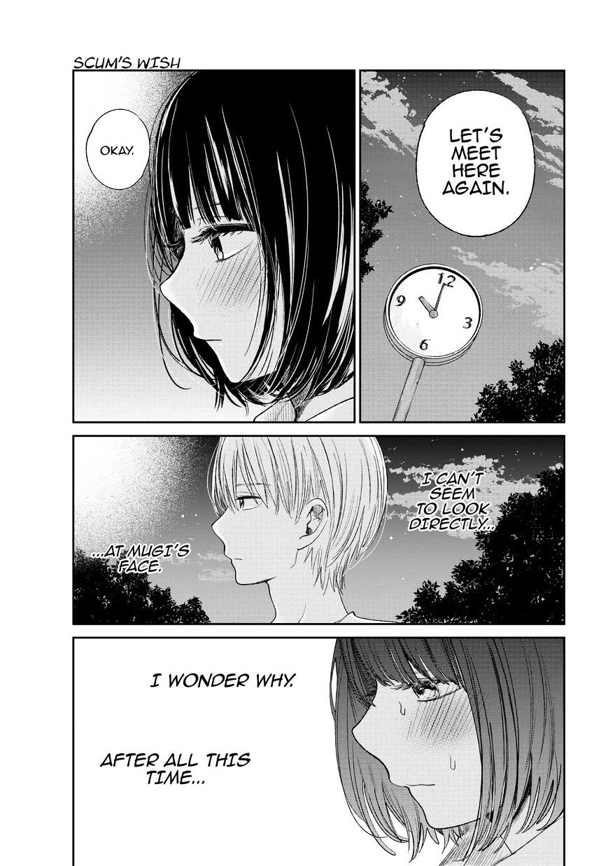 Read Kuzu no Honkai chapter 32 image 17 on Lezhin