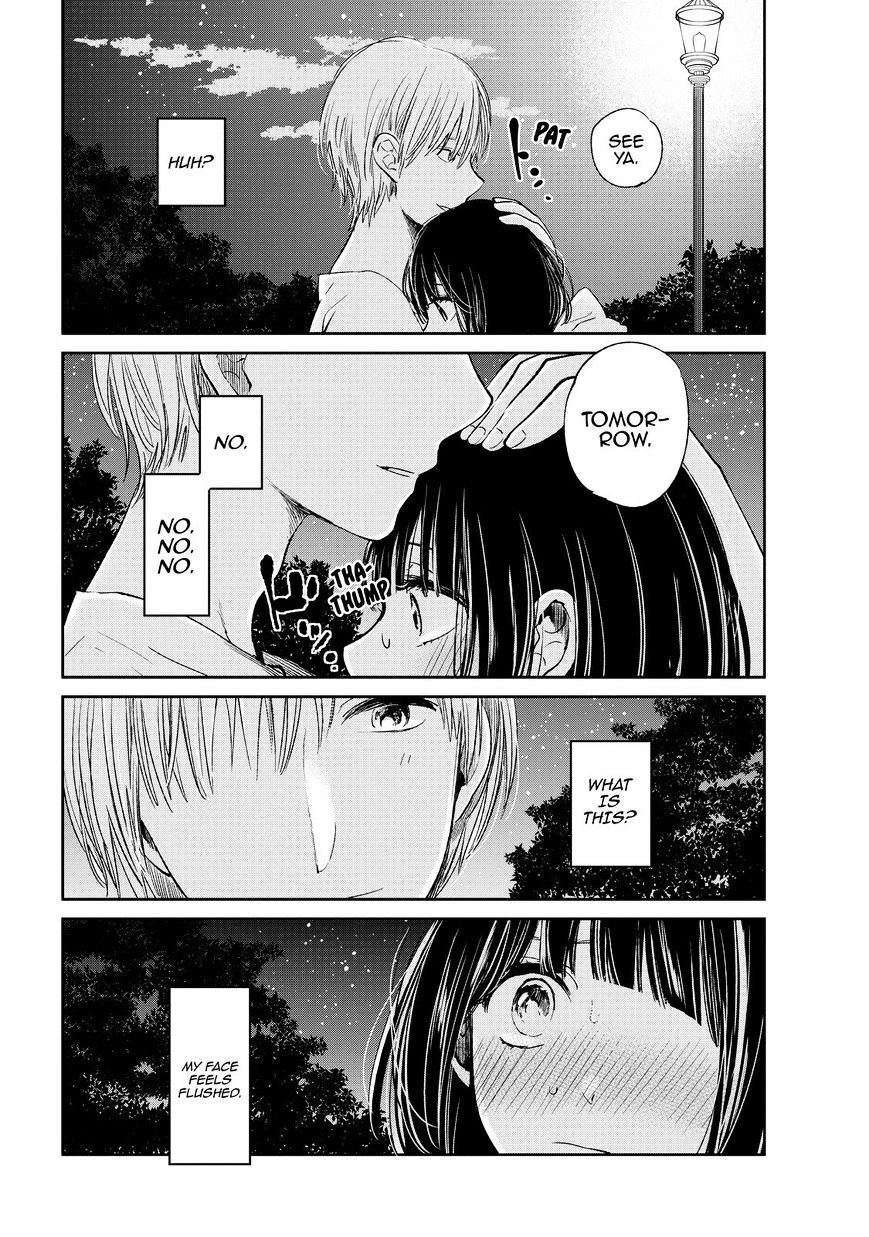 Read Kuzu no Honkai chapter 32 image 18 on Lezhin
