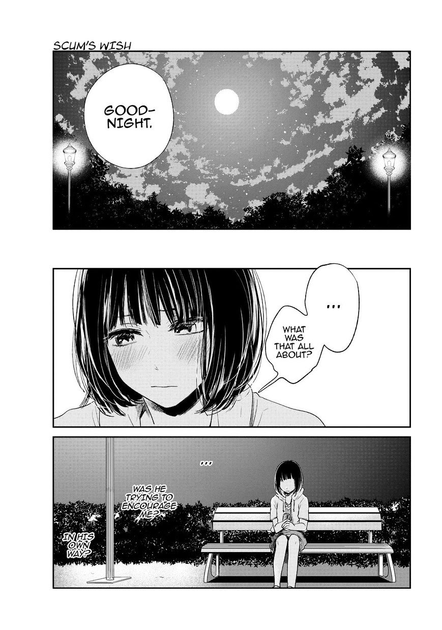 Read Kuzu no Honkai chapter 32 image 21 on Lezhin