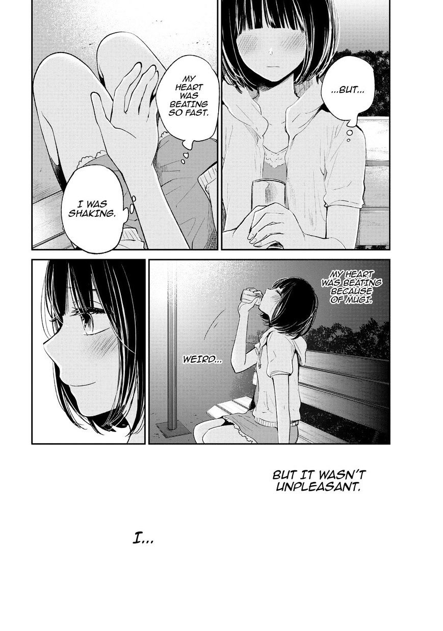 Read Kuzu no Honkai chapter 32 image 22 on Lezhin