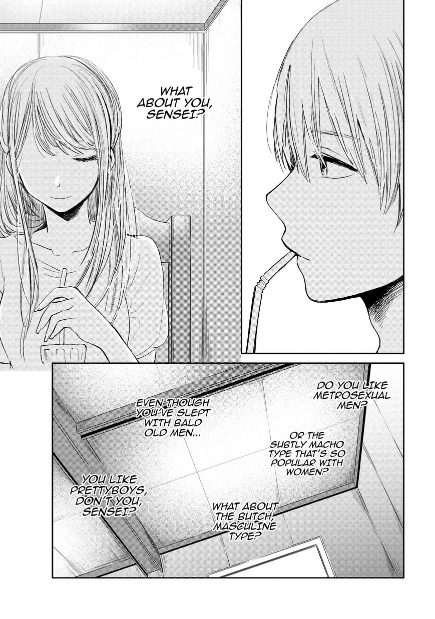 Read Kuzu no Honkai chapter 32 image 27 on Lezhin