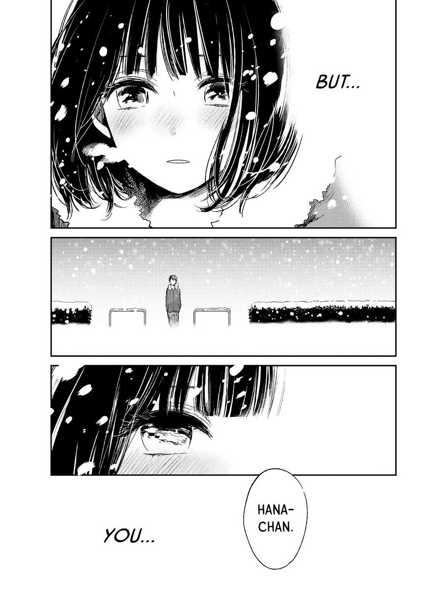 Read Kuzu no Honkai chapter 32 image 7 on Lezhin