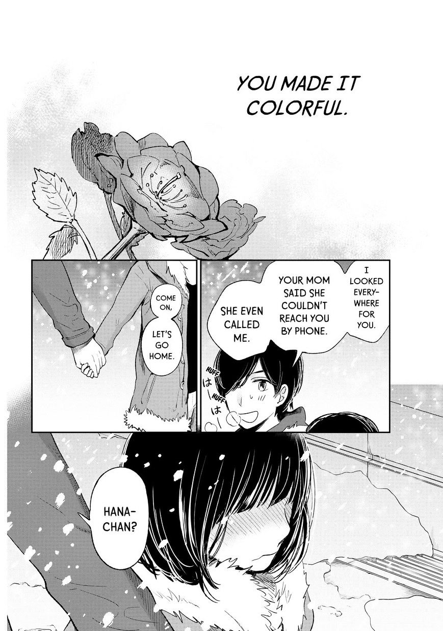 Read Kuzu no Honkai chapter 32 image 8 on Lezhin